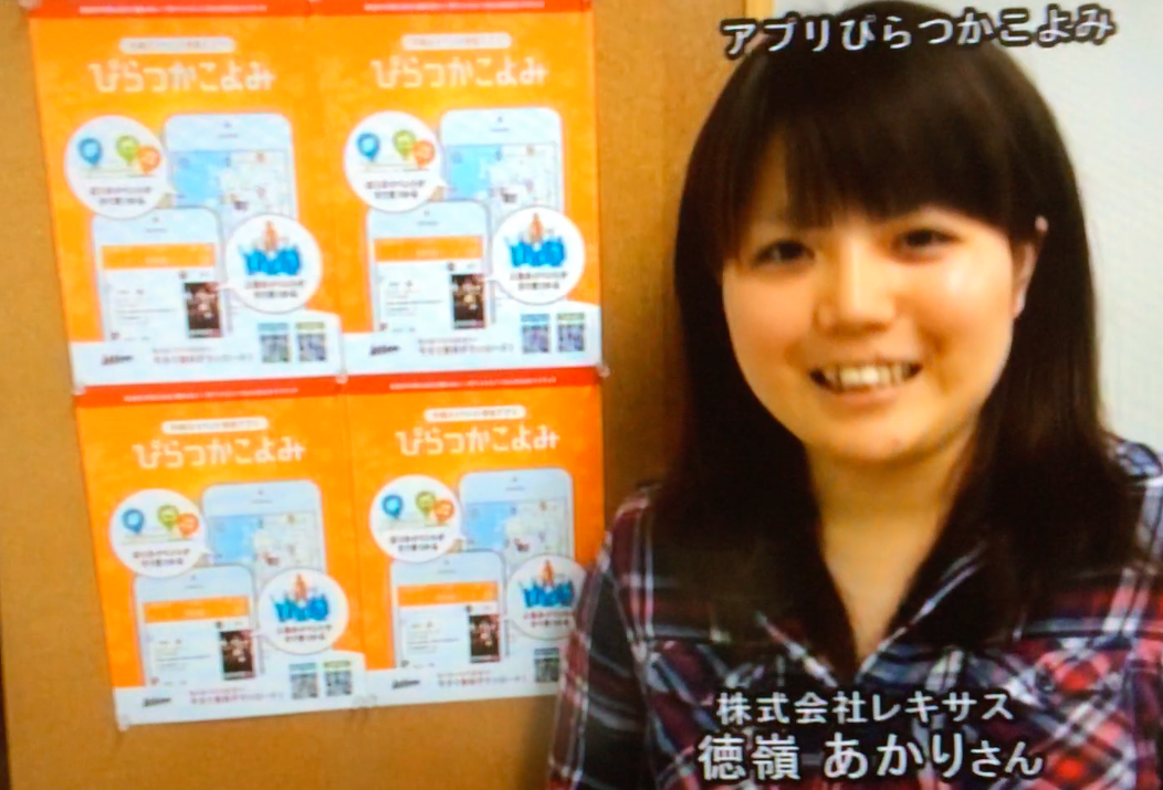 スクリーンショット 2014-04-16 午前8.30.30