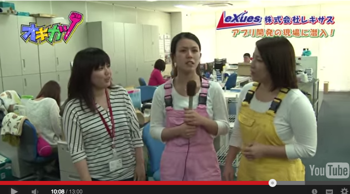 スクリーンショット 2014-06-03 10.41.09