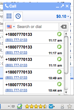 gmail_call3.png