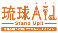 aid_logo