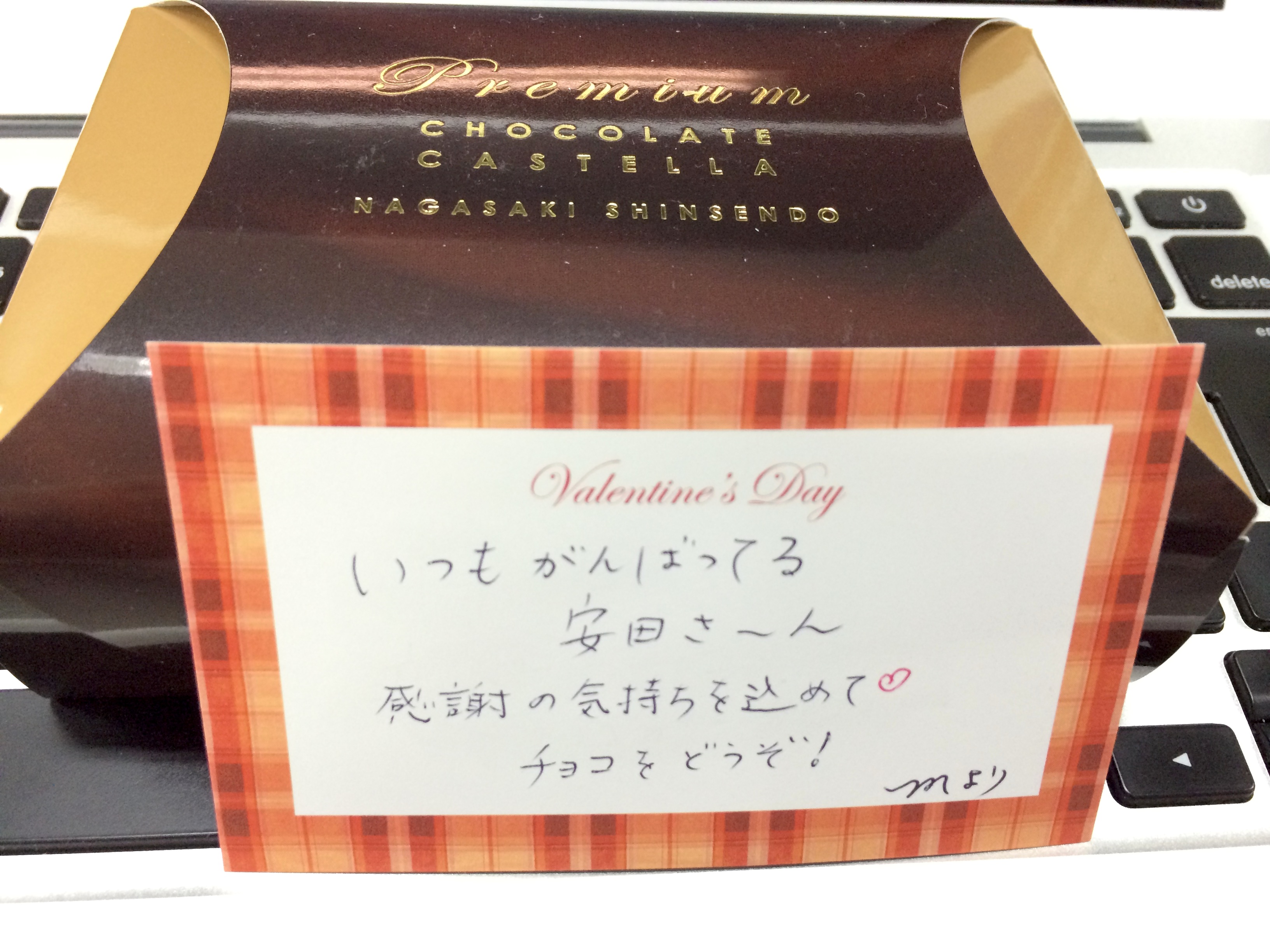 チョコ 意味 バレンタイン 知ってた？バレンタインで渡すお菓子には意味があった！一覧表